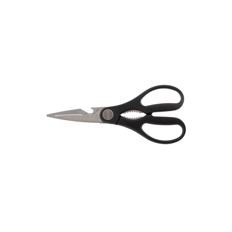 Genware St/Steel Kitchen Scissors 20.3cm 8" - Case Qty 1